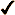 Customer Blade - Highlight