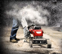 Silica Dust